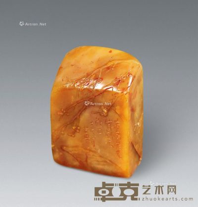 清 寿山石雕梅花印章 高5cm