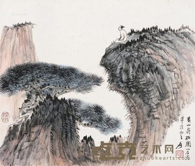 张大千 黄山看松图 29×34cm