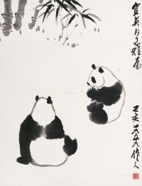吴作人 小熊猫