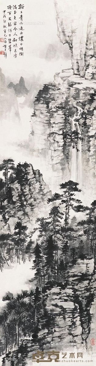 黄君璧 匡庐图 124.5×33cm