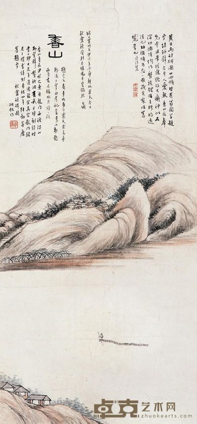 吴湖帆 秋盦访碑图 65×30.5cm