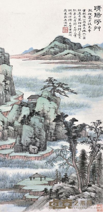 吴湖帆 晴阳芳草 72×35.5cm