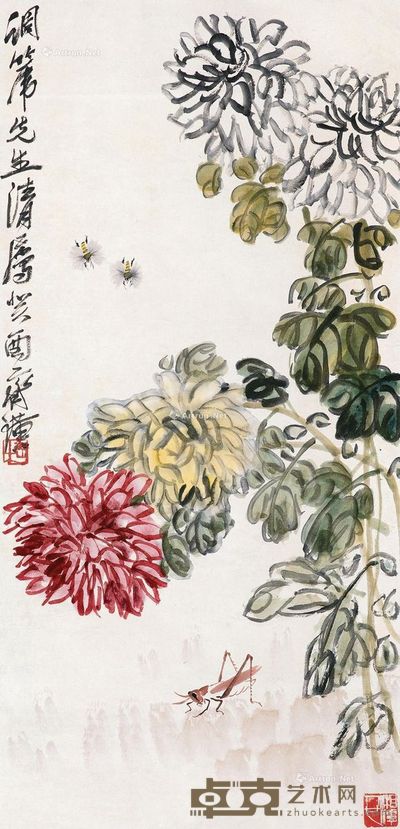 齐白石 菊花蜜蜂 