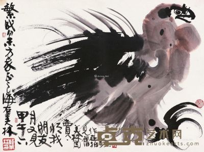 韩美林 鹰 50.5×68.5cm
