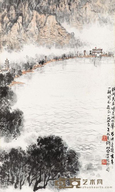 钱松嵒 灵湖水库 53×32cm