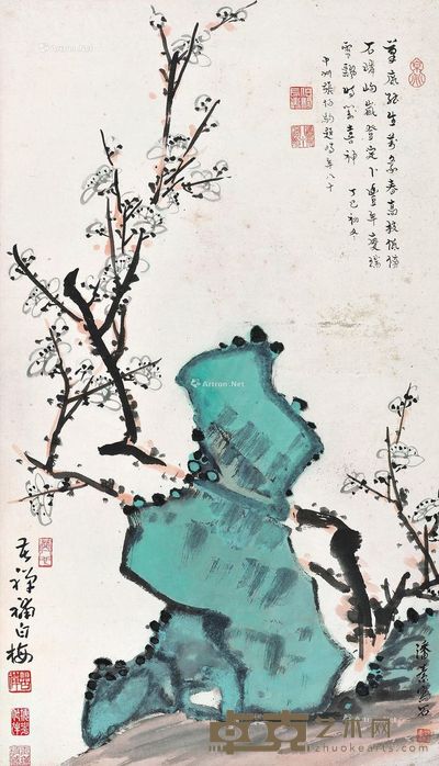 李苦禅 张伯驹 潘素 梅石图 77.5×44.5cm