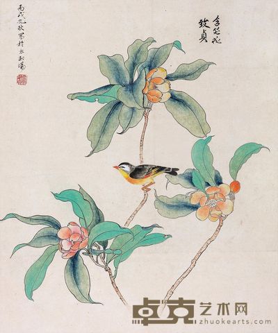 俞致贞 含笑花 46.5×38.5cm