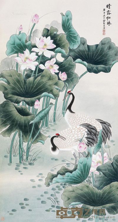 俞致贞 晴露和珠 173×91.5cm