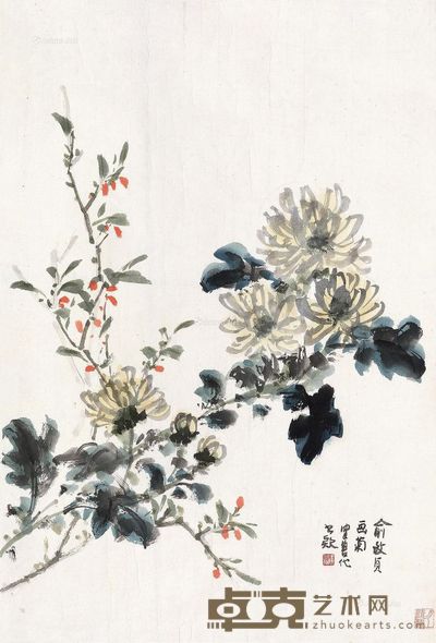 俞致贞 陈佩秋 海棠秋菊 66.5×45cm