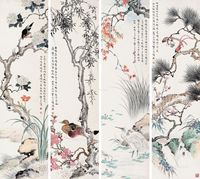 王师子 花鸟