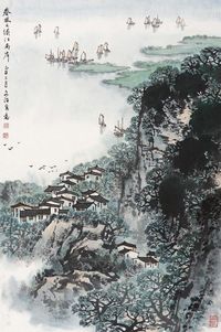 宋文治 春风又绿江南岸