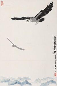 吴作人 鹰击长空