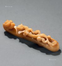 清 玛瑙螭龙纹带钩