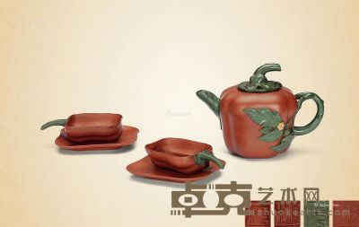 倪顺生·甜椒茶具 高10cm；宽13.8cm