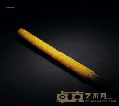 清乾隆 黄料“双龙戏珠”笔 长约19.2cm（笔杆）