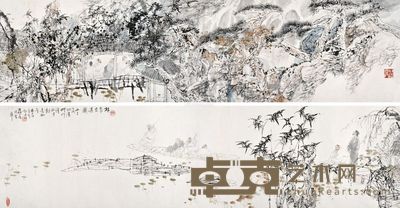 1988年作 临泉交游图 手卷 设色纸本 48×366cm