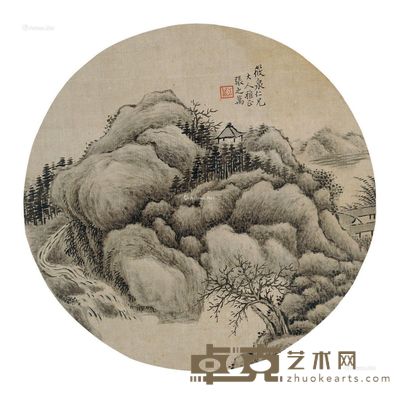 张之万 孤亭流泉 直径25cm