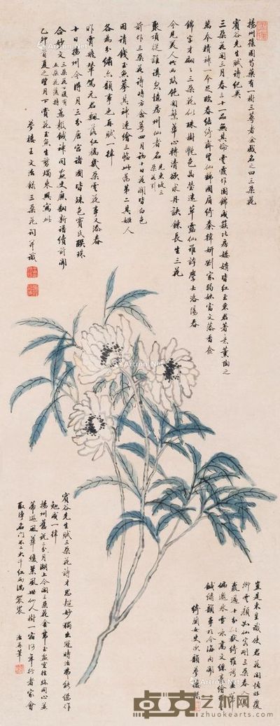 钱东 王文治 三朵花 题跋 125×48cm