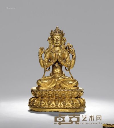明 永乐（1403-1424） 四臂观音 高11cm