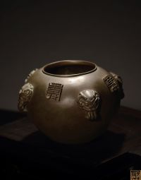 清康熙（1662-1722） 万寿无疆钵式炉
