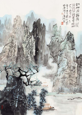 陈玉圃 山水