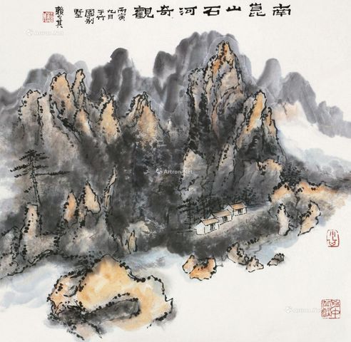 赖少其 山水