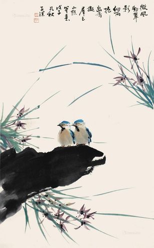 吴子深 花鸟