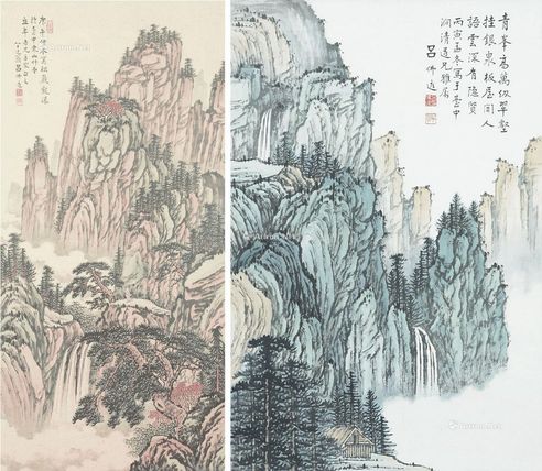 吕佛庭 1990；1986 松岩观瀑 青峰万仞 设色纸本