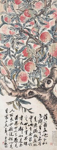 汪吉麟 1923癸亥 寿桃 设色纸本