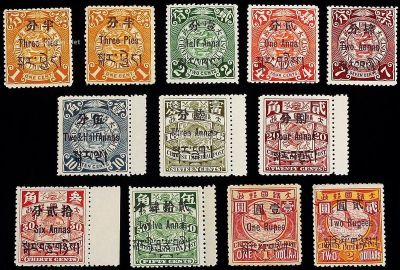 蟠龙西藏加盖邮票十二枚