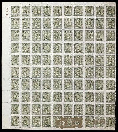 中信版孙中山像邮票2角一百枚方连 26.1×24.2cm