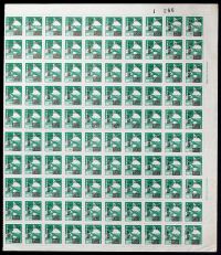 香港亚洲版单位加盖“中国人民邮政”改值邮票300元一百枚方连