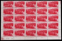 行动邮局邮票500元二十五枚方连