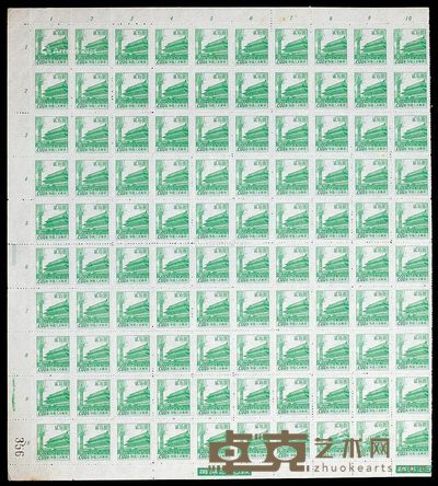普7天安门图案普通邮票200元一百枚方连 23.3×26cm