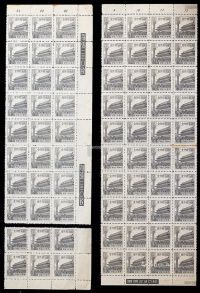 普7天安门图案普通邮票1600元六枚方连、二十四枚方连、四十枚方连各一件