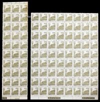 普7天安门图案邮票2000元三十枚方连、七十二枚方连各一件
