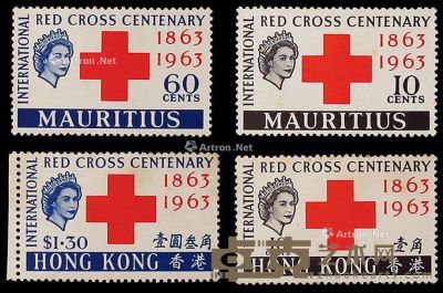 1963年红十字会成立一百周年邮票二十一套 4.2×2.7cm