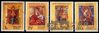 1958－1980年匈牙利邮票册一百六十余枚 尺寸不一