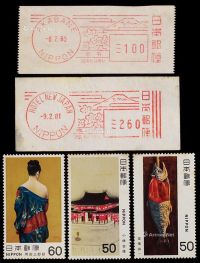 1961－1985年日本邮票册二百余枚