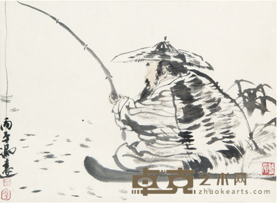 冯远 笠翁独钓图 33cm×46cm 约1.4 平尺
