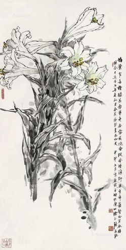 陈永锵 百合花