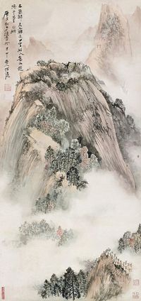 何海霞 山水