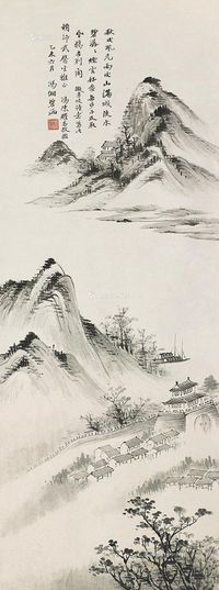 冯湘碧 山水