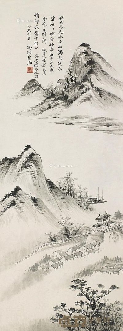 冯湘碧 山水 89×33cm