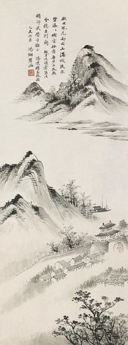 冯湘碧 山水