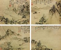 冯昭 山水