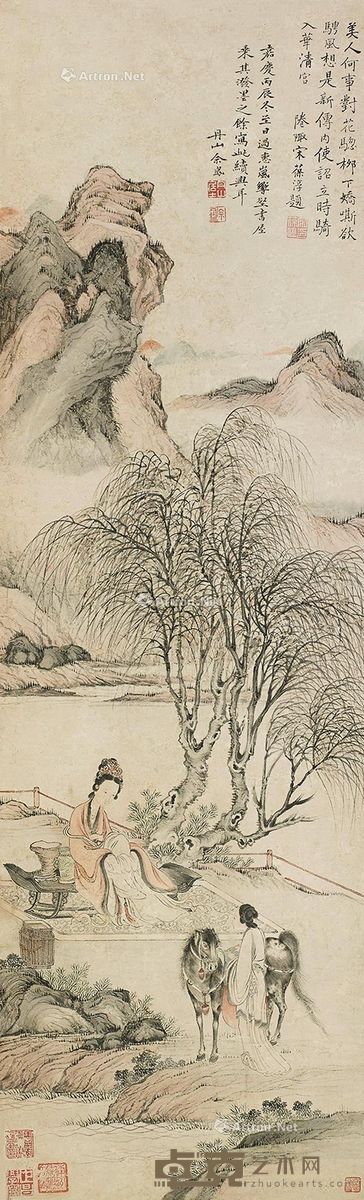 畲丹山 山水 98×29cm
