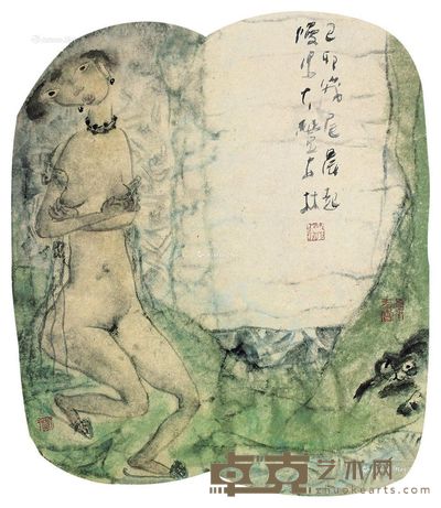安林 窗边 44×39cm