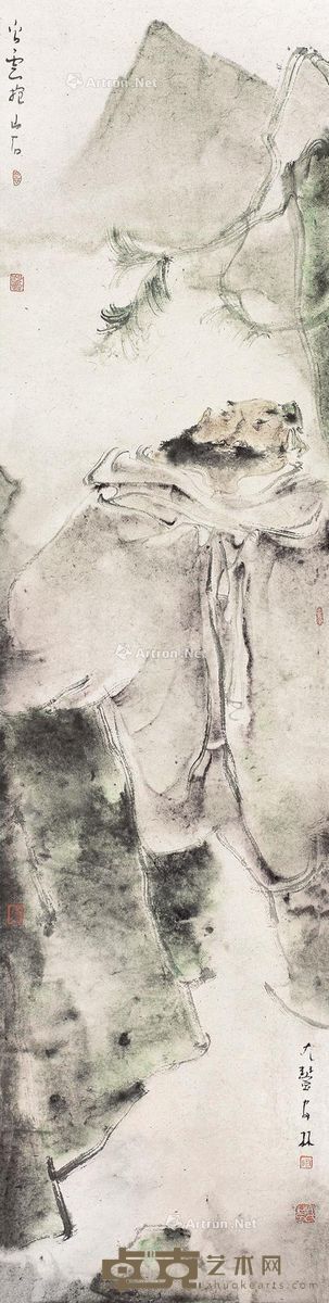 安林 空云抱山石 136×34cm
