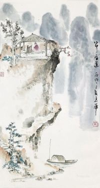 刘玉华 山水